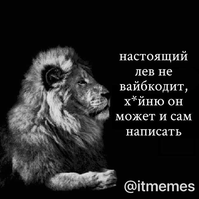 Andrey